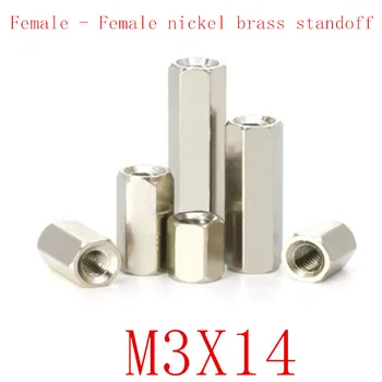 100BUC m3x14 M3*14 de sex Feminin la femei nichel, Alama Impas Distanțier M3 Hexagonale Stud Distanțier Piloni