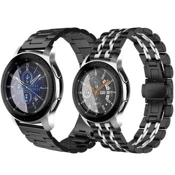 Galaxy Watch 46mm Banda pentru 2020 Huawei Watch GT 2E Curea 20mm 22mm Solid de Metal Brățară pentru Samsung Active 2 40mm 44mm Curele
