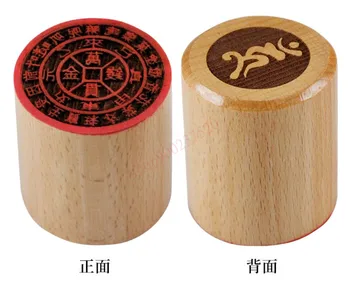 Taomu gravat sigiliul Lingzi, qianwanguan sigiliu, șase caracter Zhenyan sigiliu, Taoist sigiliu