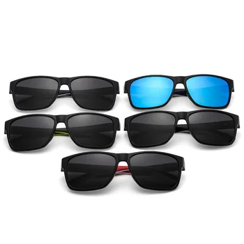 Livrare gratuita sport Nou Polarizat ochelari de Soare de LUMINĂ se potrivesc TR90 ochelari de soare pentru femei și bărbați ochelari de conducere