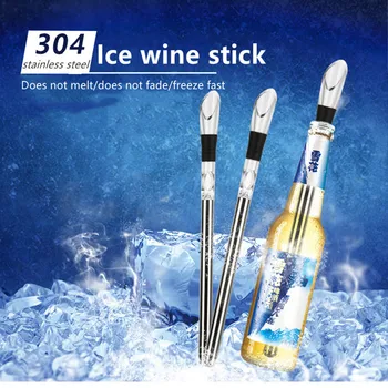 Alimente Grad 304 Din Oțel Inoxidabil Vin De Gheață Stick Decantare Vin Pourer Răcire Rapidă Ușor De Curățat De Răcire Instrument De Accesorii De Bucătărie