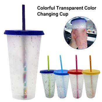 1/5PCS 700/470ml de Schimbare a Culorii Pahar din Plastic Reutilizabile Pahar Cupa Cu Capac&Paie pahar Rece de Paie Cupa Drinkware Gadget-uri de Bucătărie