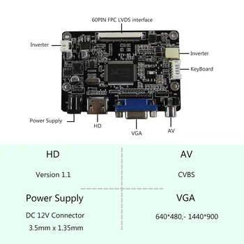 HD-MI VGA AV LCD de pe Placa de control 8.8