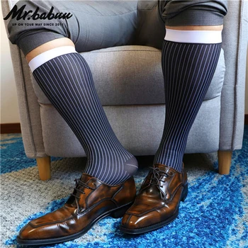 2Pair/lot pentru Bărbați ciorapi de mătase cu bretele și drept tub tub de mijloc color stripe barbati de afaceri formale mare-stretch nailon