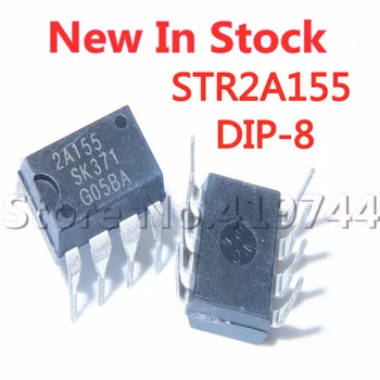 5PCS/LOT de de Calitate STR2A155D 2A155D 2A155 DIP-8 power management integrat În Stoc Original Nou