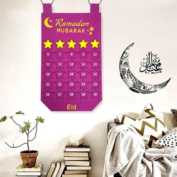 Eid Mubarak Advent Calendar 30 zile Agățat Simțit Numărătoarea inversă Ramadan Mubarak Calendar Islam, Musulman Eveniment de Partid Cadou Home Decor