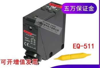 EQ-511 EQ-512 Senzor Fotoelectric Original Nou