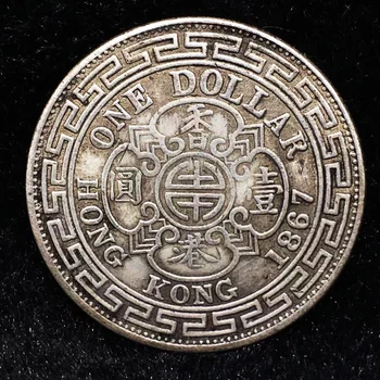 1867 Victoria, Regina China Hong Kong Argint Schimb Dolar Moneda Medalie Comemorativă Monede de colecție de monede Magice cadouri de Craciun
