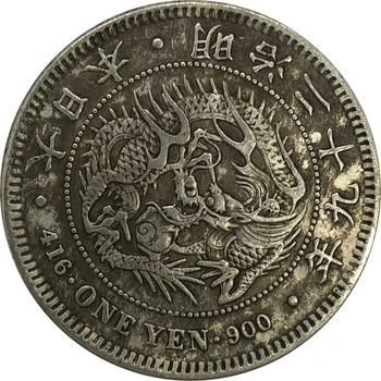 1896 Japonia 1 Yeni Meiji 29 De Ani De Cupru Si Nichel Placat Cu Argint Colecție Copia Fisei