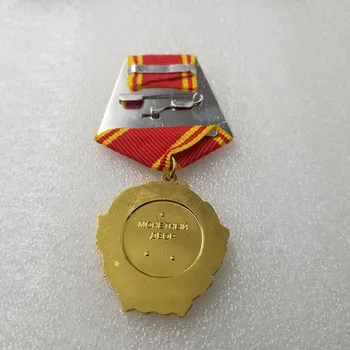 CCCP Orden Lenina URSS Ordinul Lenin Pre Uniunii Sovietice Militare Medalia Militară a Rusiei Decor CCCP Persoană Insigne de Aur