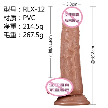 Simulare Penis Fals Masturbarea Femeilor Dispozitiv Adult Sex Erotic Produse De Mitralieră Mare Dildo Imens Realist Jucărie Sexuală Xxl 18+