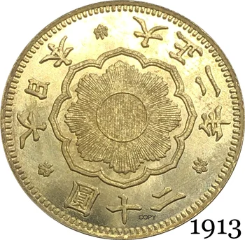 Mare Japonia 1913 20 De Yeni Anul Taisho Monedă De Aur Alama Metal De Paulownia Flori Stema Împăratul Sigiliul Regal Copia Monede