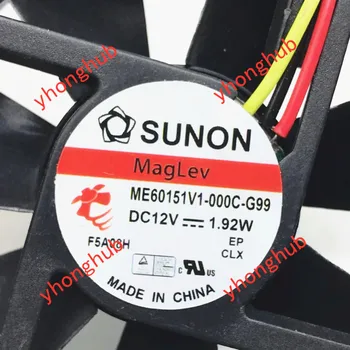 SUNON ME60151V1-000C-G99 Server Ventilatorului DC 12V 1.92 W 60x60x15mm 3 fire