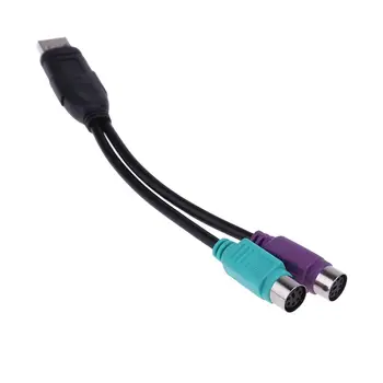 USB la Dual Cablu PS/2-USB de sex Masculin la Feminin PS/2 Adaptor Convertor prelungitor pentru Tastatură, Mouse-ul de Scanare Gun PS2 la USB Sârmă