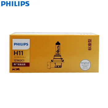 10BUC Philips Vision H11 12V 55W 12362C1 +30% Originale Luminoase Lumina Auto cu Halogen pentru Faruri Auto Becul Lămpii de Ceață OEM Pack en-Gros