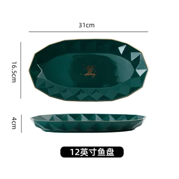 Tacamuri de Lux Set de plăci de Porțelan Feluri de mâncare Cina Servire Farfurii și Boluri Set Tacâmuri Tava Vaisselle Obiecte de uz Casnic EK50PS