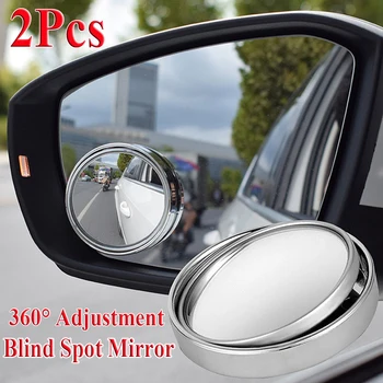 2 buc/set 360 de grade Unghi Larg de Rotatie Reglabil Rotund Mașină de Bunuri Oglinda Auto Auxiliare HD Blind Spot Mirror Accesorii Auto