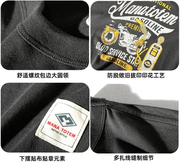 2021 Vara Noi Bumbac Maneca Scurta O-gât Locomotiva Imprimate T-shirt pentru Bărbați Moda Simplu Spălat Vechi Casual Bottom Topuri