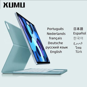 Xumu Fara rama Magnetica Macaron Pentru iPad Pro de Caz 11 2021 12.9 2018 2020 10.9 Bluetooth-Compatibil Cu Trackpad Capac Tastatură