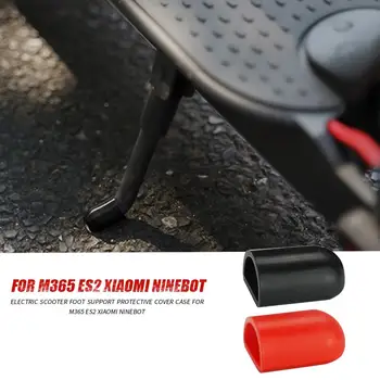 2 buc Scuter Electric Silicon Picior de Sprijin de Protecție Caz Acoperire Stand Picior Pad Accesorii Skateboard pentru M365 ES2 Xiaomi Nouă