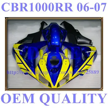 Injecție Carenajele pentru HONDA CBR1000 06 07 CBR1000 RR 2006 2007 CBR1000RR 06-07 Albastru galben carenaj kituri #1V44V