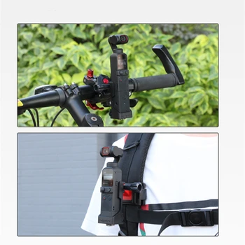 Pliabil Gimbal Cârlig Dublu Adaptor DJI Buzunar 2 Rucsac Clip Biciclete Suportul de Montare pentru DJI Osmo Buzunar 2 Accesorii