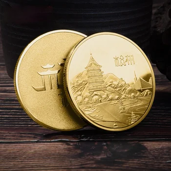 Orașul Hangzhou Zonă Pitorească Monede Comemorative Stil Chinezesc Creație Literară Relief Insigna De Suveniruri Cadou De Colectie