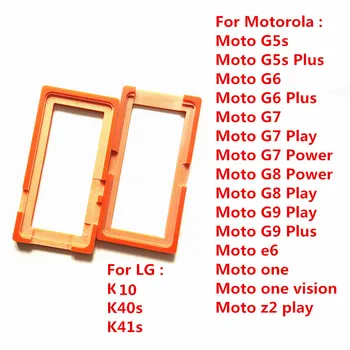 18pcs/Lot Adeziv LCD Aliniere Mucegai Mucegai Suport Pentru Motorola Moto E6 G5S G6 G7 G8 G9 Juca Plus de Putere pentru LG K10 K40S K41S