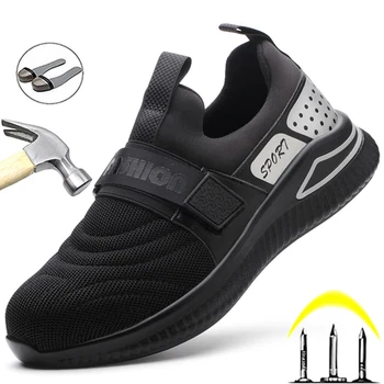 Noi Steel Toe Pantofi De Lucru Adidași Bărbați Încălțăminte De Protecție Puncție-Dovada De Securitate Industrială Pantofi Ușoare Pantofi De Lucru Dropshipping