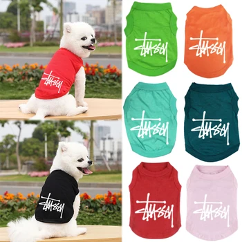 Câinele tricouri Câine haine de vară Câine vestă T shirt pentru câini Câine haine pentru bulldog francez 