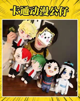 Anime Boku no Hero Mea Academia Midoriya Izuku Bakugou Katsuki Todoroki Cosplay Drăguț DIY Schimbare Păpuși Jucărie de Pluș 20cm Perna Cadou