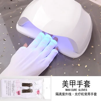 Nou Stil de Manichiura Mănuși Anti-ultraviolete Instrumente de Manichiură pentru Unghii Fototerapie Lung și Scurt UV Alb Mănuși