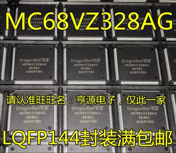 5pieces MC68VZ328AG MC68VZ328 LQFP144