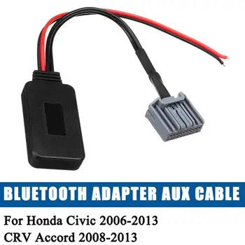 Masina Wireless Bluetooth 4.0 Modul Muzica Adaptor De Linie Auxiliare Aux Audio Receptor Pentru Honda Civic 2006-2013 Pentru Crv Pentru Acco