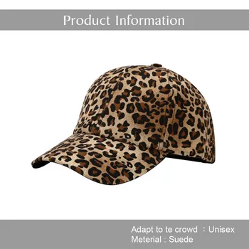 Femei pe Cap de Moda Șapcă de Baseball Mascul Leopard Palaria Pentru Femei Os Snapback Pălării Casual Tata Capace Parasolar Bărbați Pălărie Panama