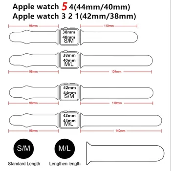 Apple Watch 6/SE/5/4 temperat de film de caz și sport, curea silicon 40MM44MM, iwatch 3/2/1, 38MM42MM full screen protector film