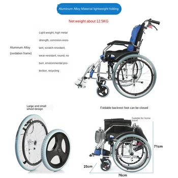 Portante aliaj de aluminiu puternic cu rotile pliere portabil rezistenta la coroziune stick de mers pe jos în vârstă de mobilitate cărucior