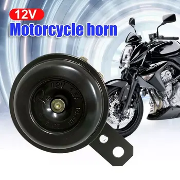 12V Universal Motocicleta Horn Kit rezistent la apa Rotund Tare Electric Corn Boxe Pentru Scuter Moped Dirt Bike ATV Picătură Navă 2021