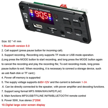 12V Bluetooth 5.0 Player MP3 Decoder Bord 2 x 25W Amplificator Difuzor Auto Modul Radio FM 5V TF, USB, AUX Audio Pentru Auto fără comenzi manuale