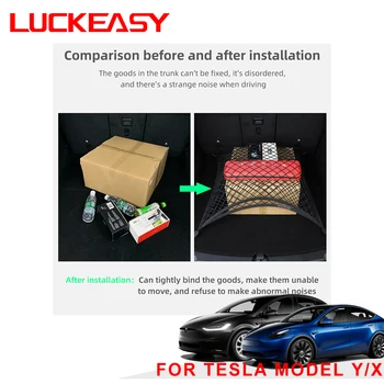 LUCKEASY pentru Modelul Tesla model X Y 2021 Călătoresc bagaj fix net Modificate portbagaj net sac de Depozitare Organizator Geanta Accesorii Auto