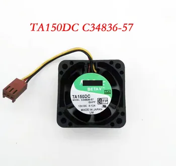 Pentru NIDEC TA150DC C34636-57 GHPF DC 12V 0.12 UN fir 3 40X40X20mm Server Ventilatorului de Răcire