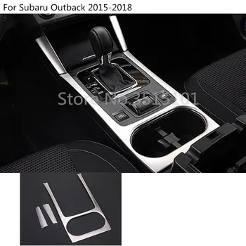 Masina interior mijlocul frâna de mână Tura Stand Paddle cupa comuta cadru lampa trim turnare 3pcs Pentru Subaru Outback 2016 2017 2018