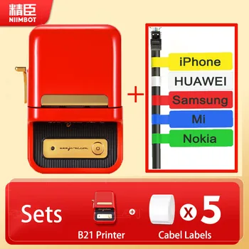 Niimbot B21 Wireless Termică label printer mini Bluetooth Imprimanta de coduri de Bare Etichetă adezivă de Hârtie Pentru Eticheta de Preț Pânză Marker
