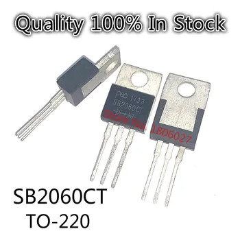10buc/lot SB2060CT MBR2060CT TO220 nou diode Schottky