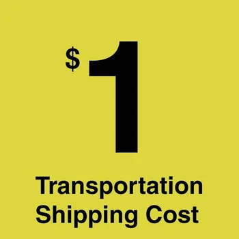 Plus costul de transport maritim