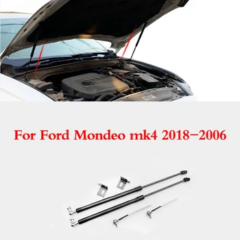 Accesorii auto Refit Capota Capac Motor Hidraulic Tija arc Lift Suport Suportul de Șoc Baruri Pentru Ford Mondeo mk4 2006-2018