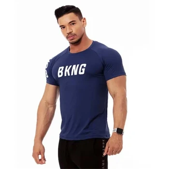Vara T-shirt, Sală de Fitness Fitness Slim tricou Vrac Casual de Imprimare T-shirt pentru Bărbați Respirabil Întinde Supradimensionate T-shirt