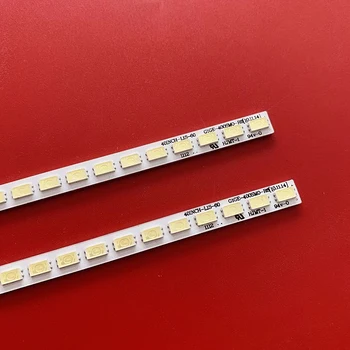Iluminare LED strip pentru L40P7200-3D SSL400-0E2B 40-JOS LJ64-03029A LJ64-03567A LTA400HM13 LTA400HM01 LE4050b LE4052A LE4050