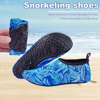 Unisex Scufundări Ciorap Desculț Apă de Sport Piele Pantofi Aqua Ciorap Snorkeling Piscină la malul mării, Non-alunecare Șosete antiderapante Yoga Pantof