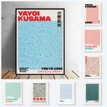 Yayoi Kusama de Artă Expoziție de Postere si Printuri Cuadros Galerie de Arta de Perete Imagine Museum Canvas Moderne de Decorare Camera de zi